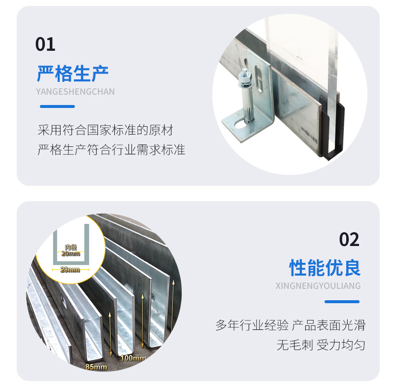 嘉陵幕墙钢板折弯件